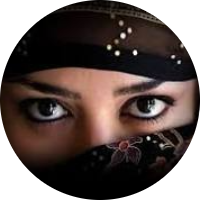 ADİN